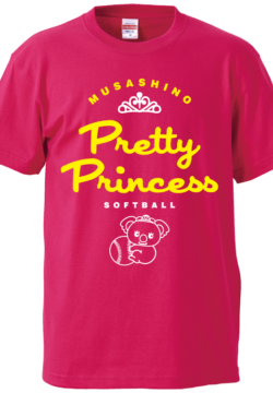 5001pretty_princess