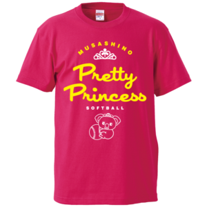 5001pretty_princess