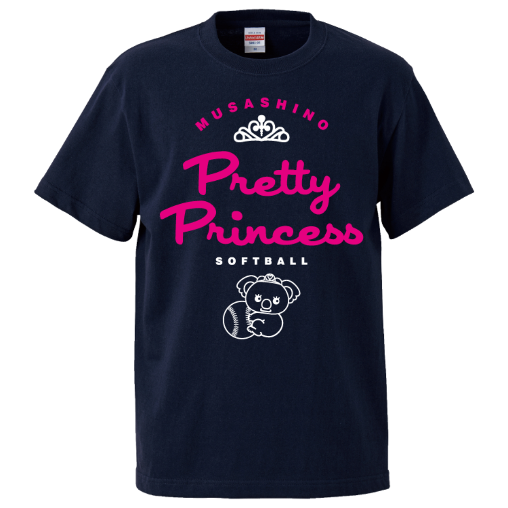 5001pretty_princess