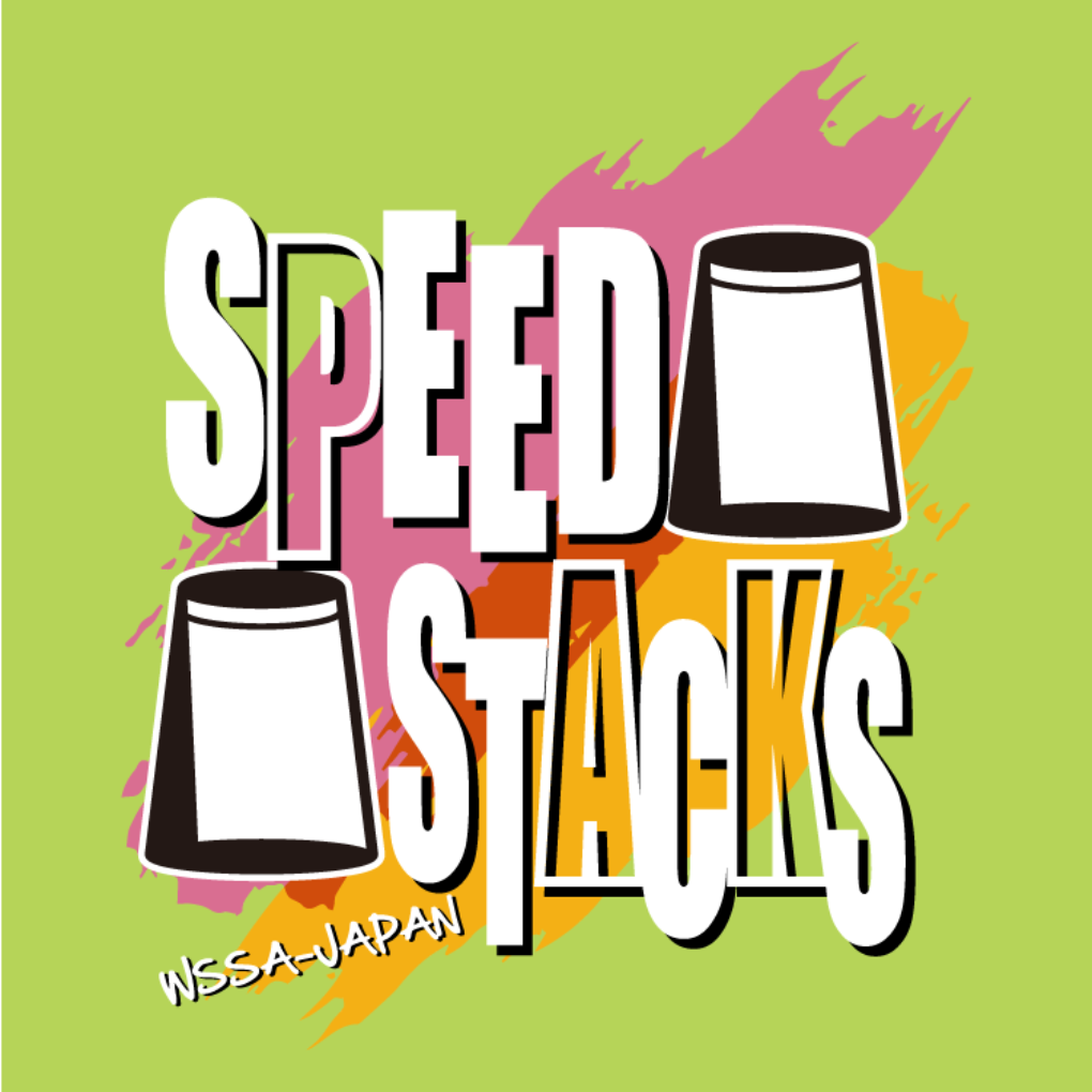 5001SpeedStacks_ upper right