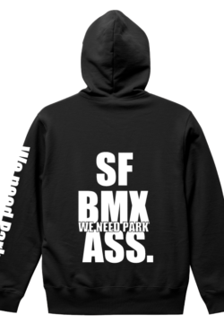 5214sfbmx_hoodie