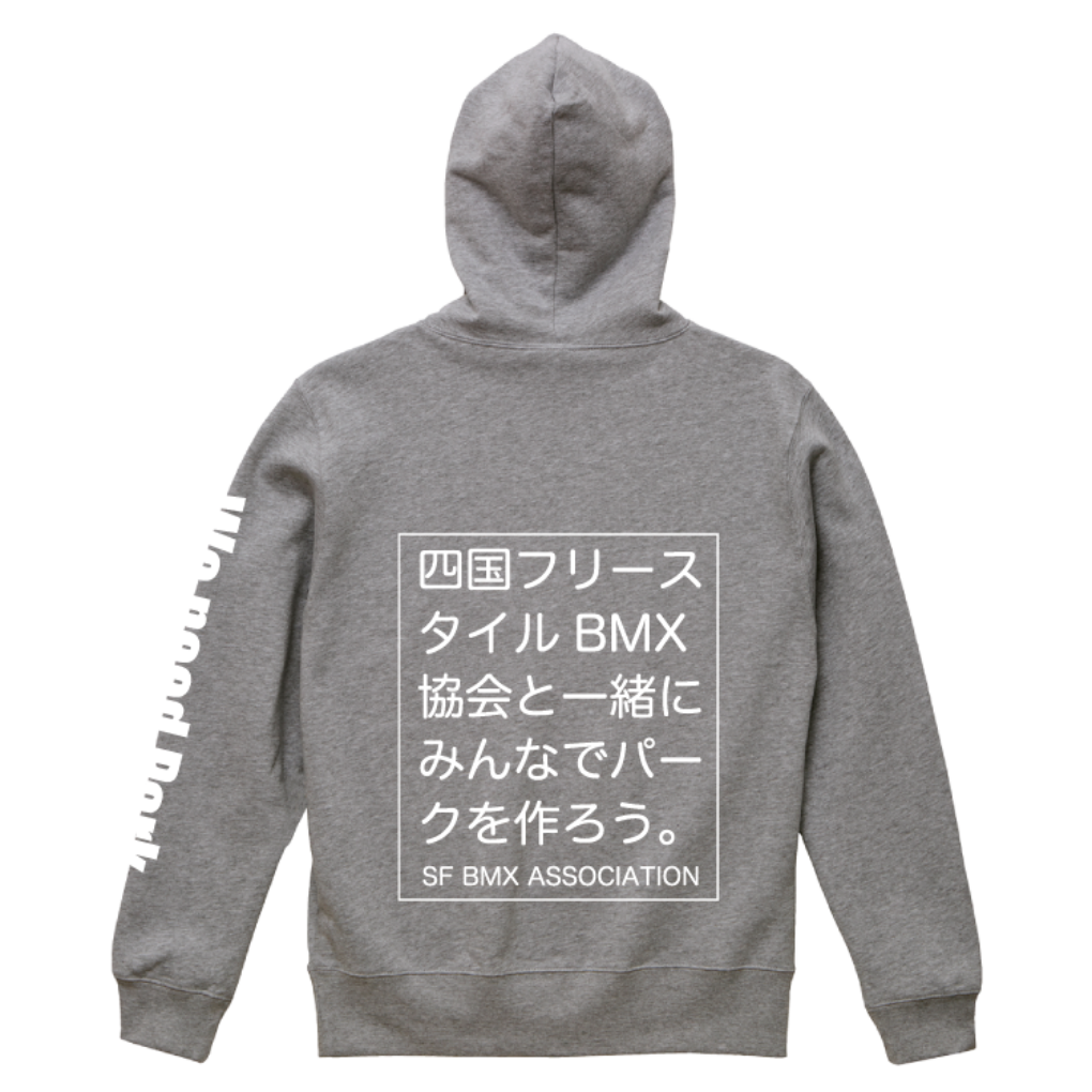 5214sfbmx_Japanese_hoodie