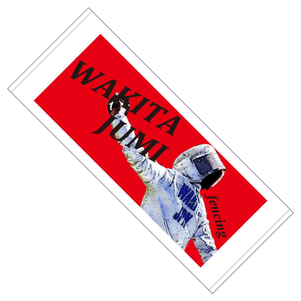 FTwakita_fencing_towel