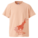 5001giraffe_maya_sekine