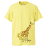 5001giraffe_maya_sekine