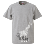 5001giraffe_maya_sekine