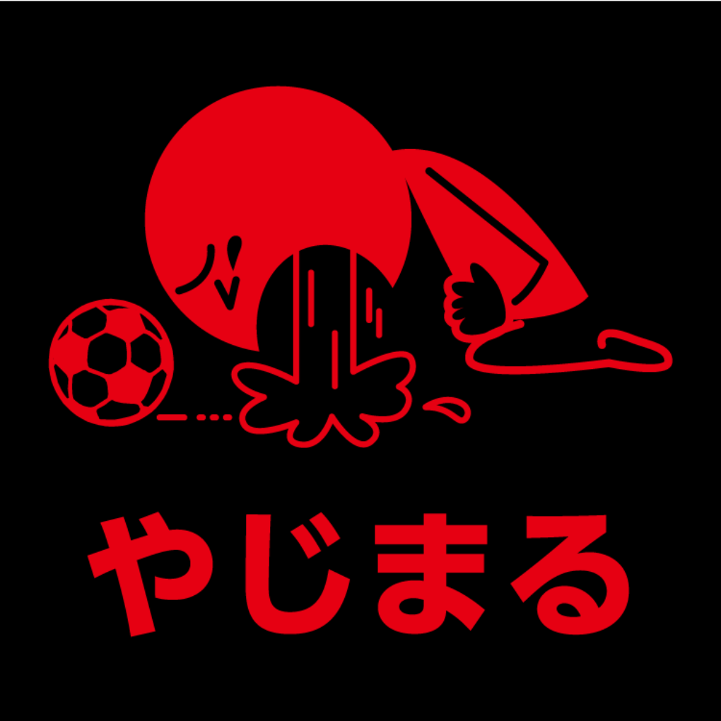 5900yajimaru