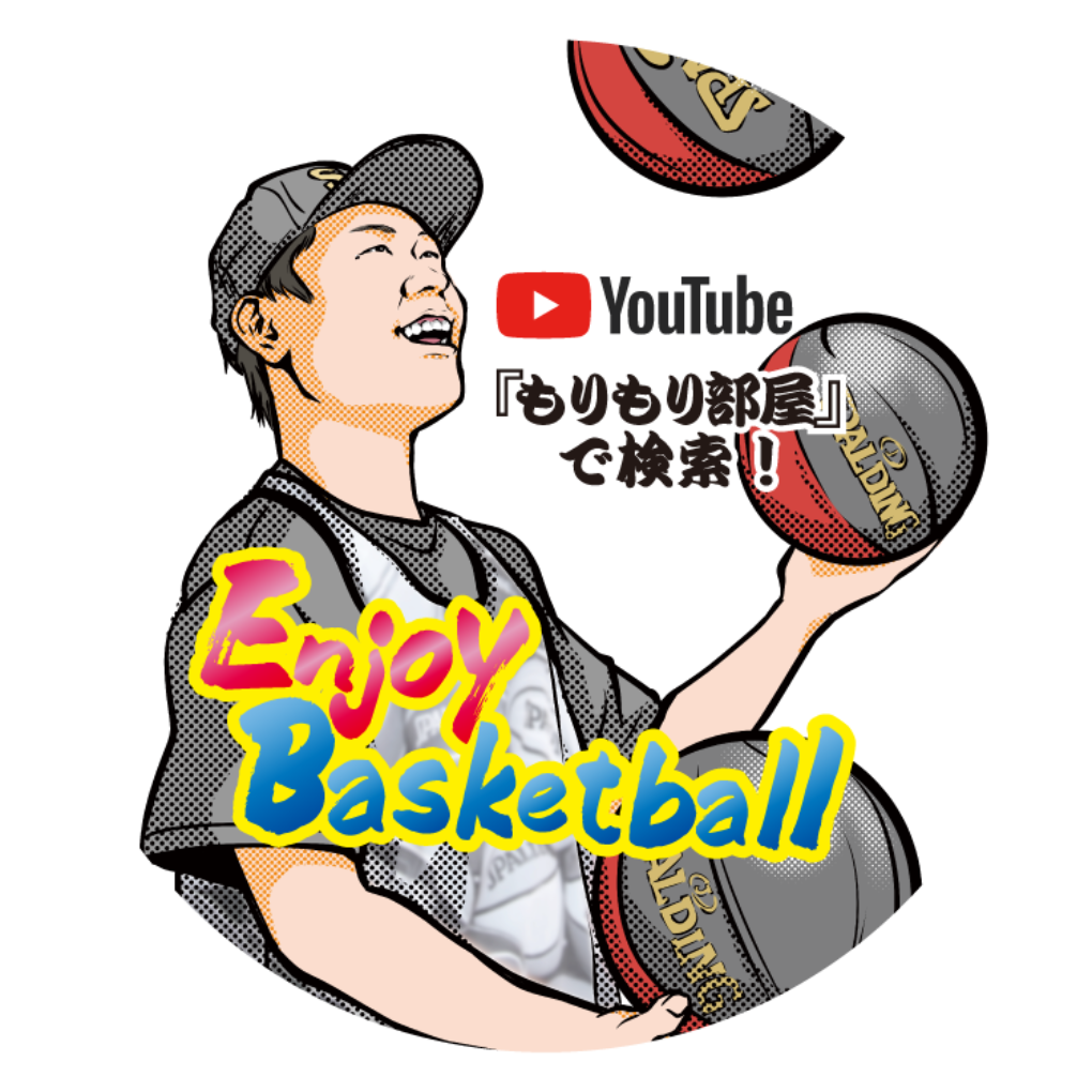 mys_enjoybasketball