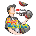 mys_enjoybasketball