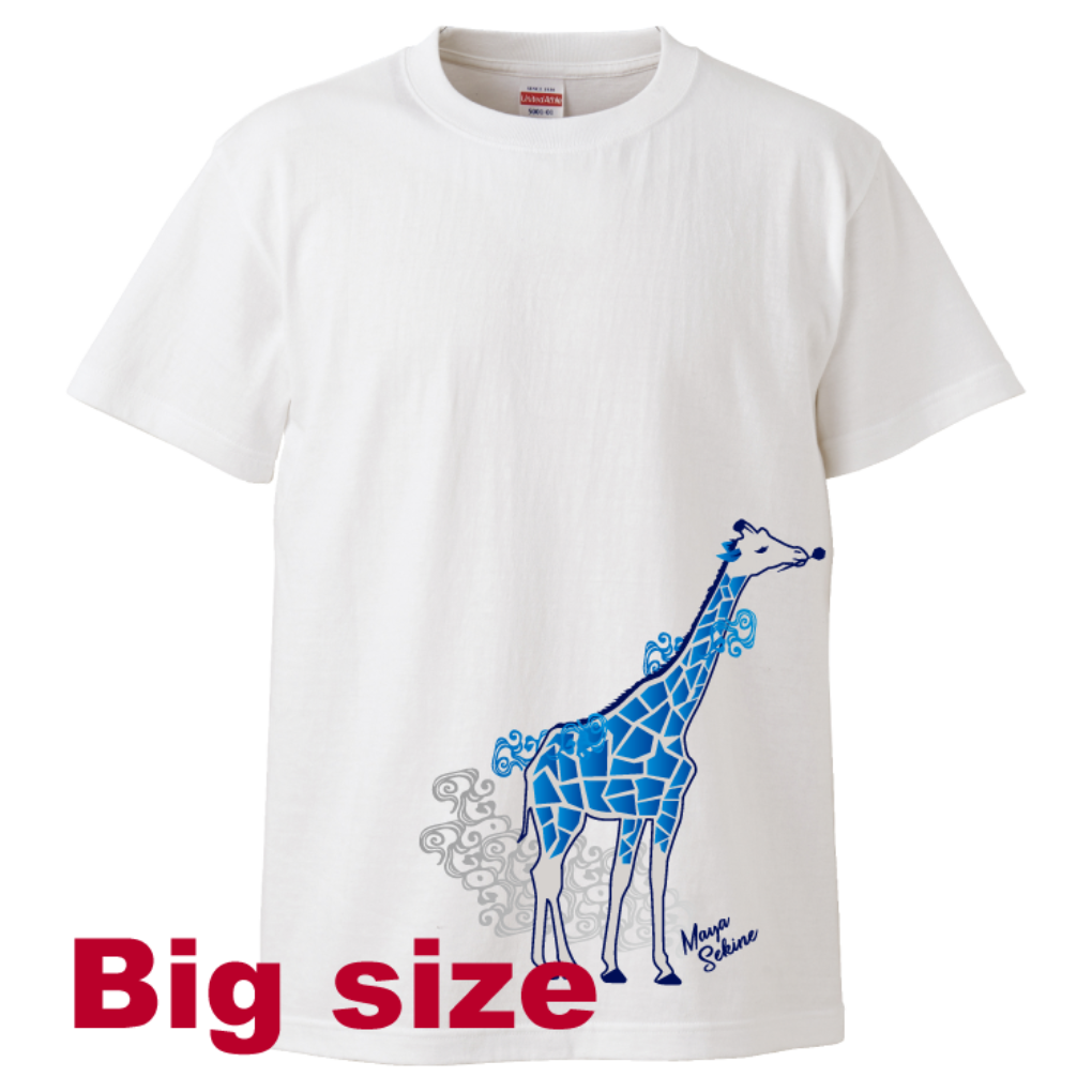 5001giraffe_maya_sekine_big