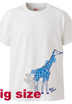 5001giraffe_maya_sekine_big