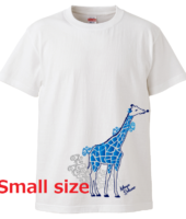 5001giraffe_maya_sekine_small