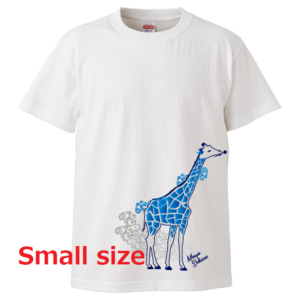 5001giraffe_maya_sekine_small