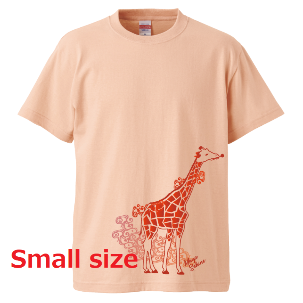 5001giraffe_maya_sekine_small