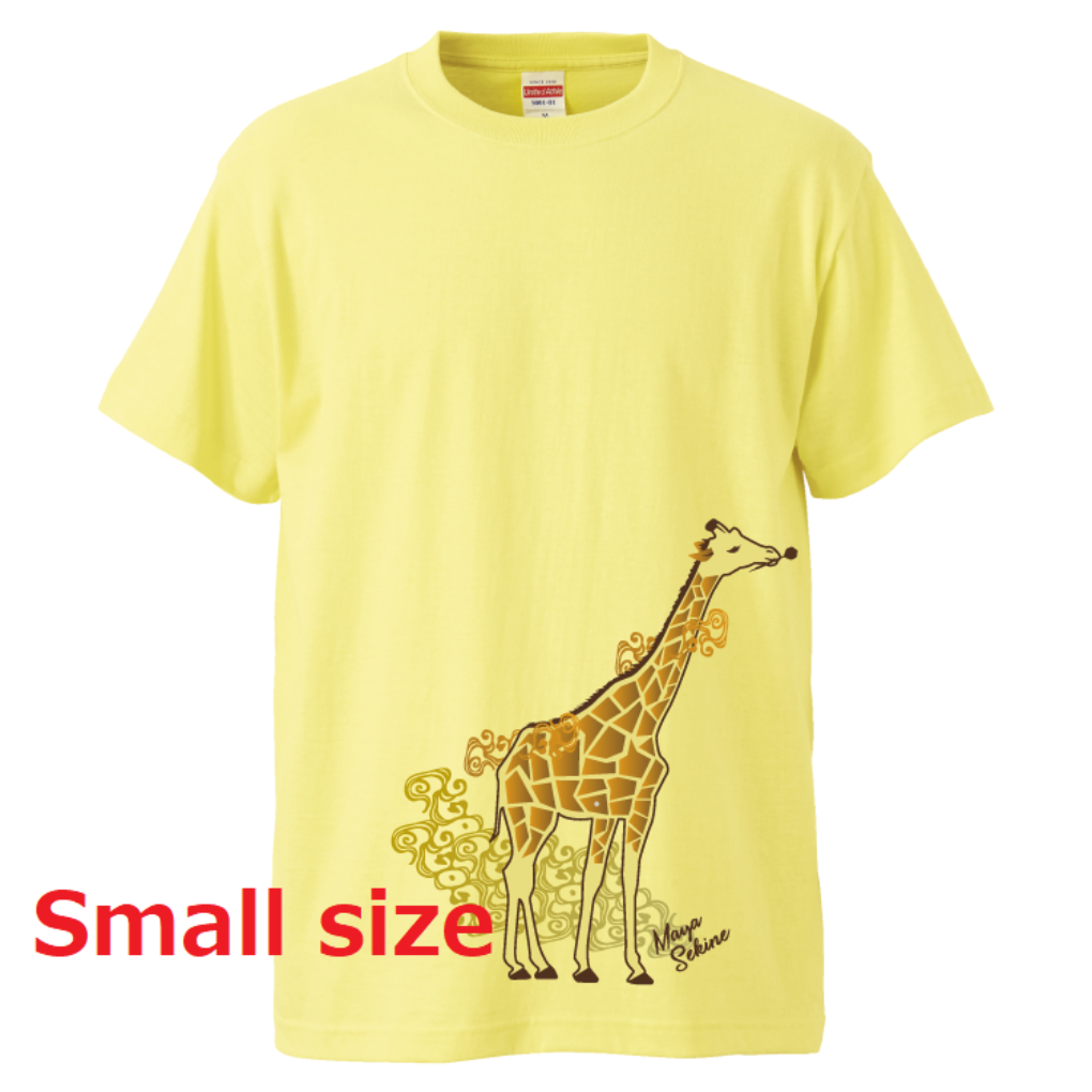 5001giraffe_maya_sekine_small