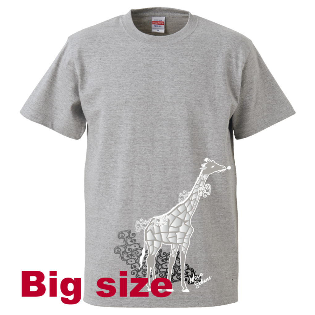 5001giraffe_maya_sekine_small