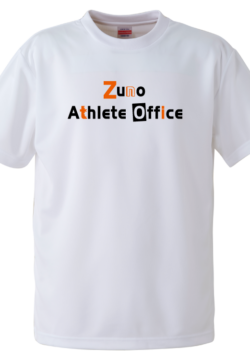 5900zuno_athlete