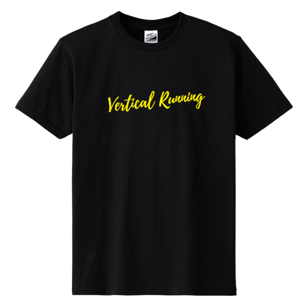 dm030vertical_running