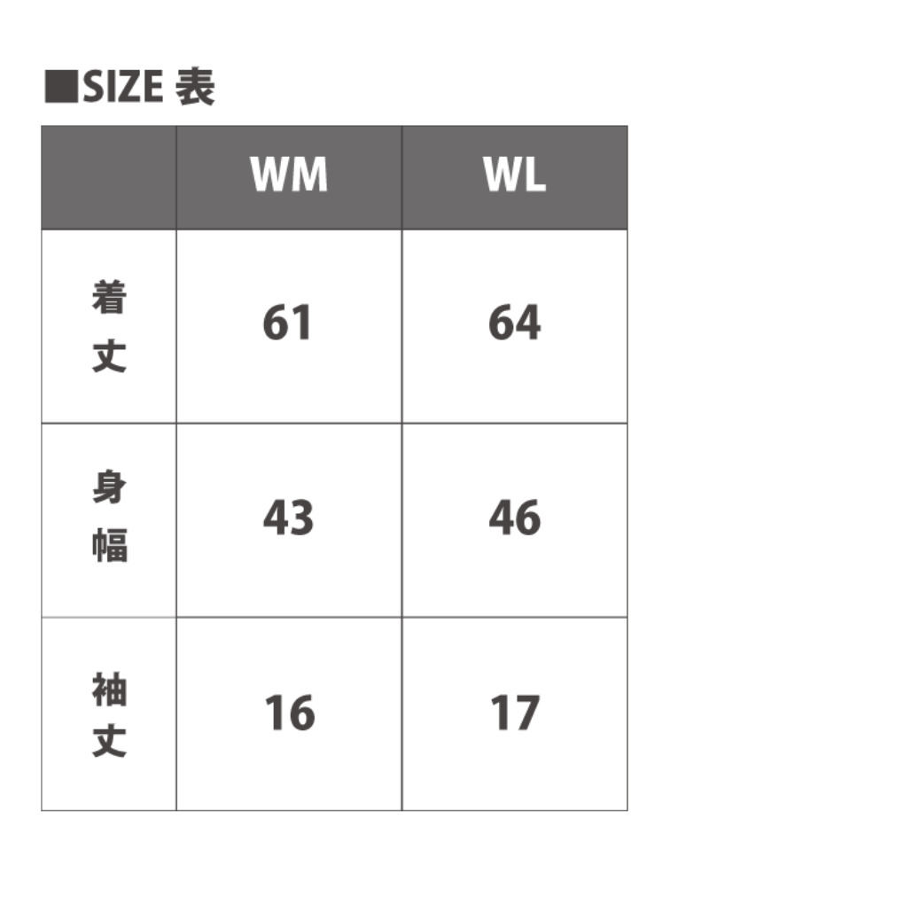 dm030vertical_running