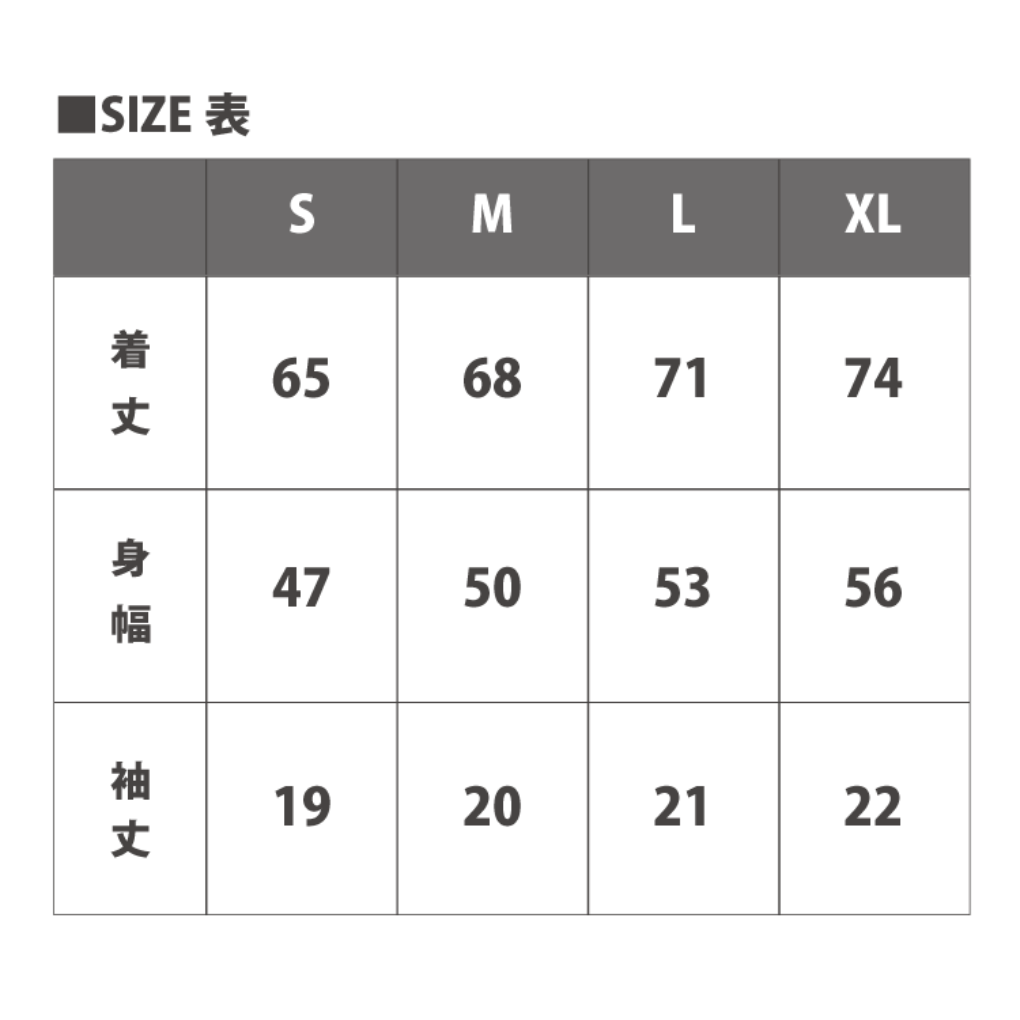 dm030vertical_running