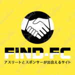 5213findfc