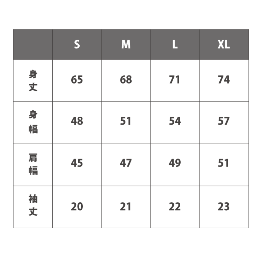 5900japan_modern_pentathlon