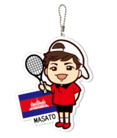 mys_masato_keyring