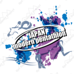 mys_japan_modern_pentathlon_shoescase
