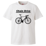 5001chaindrive