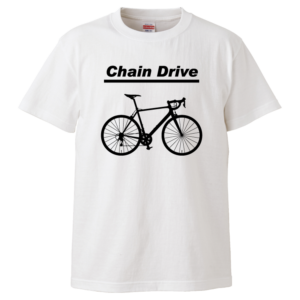 5001chaindrive