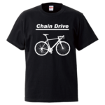 5001chaindrive