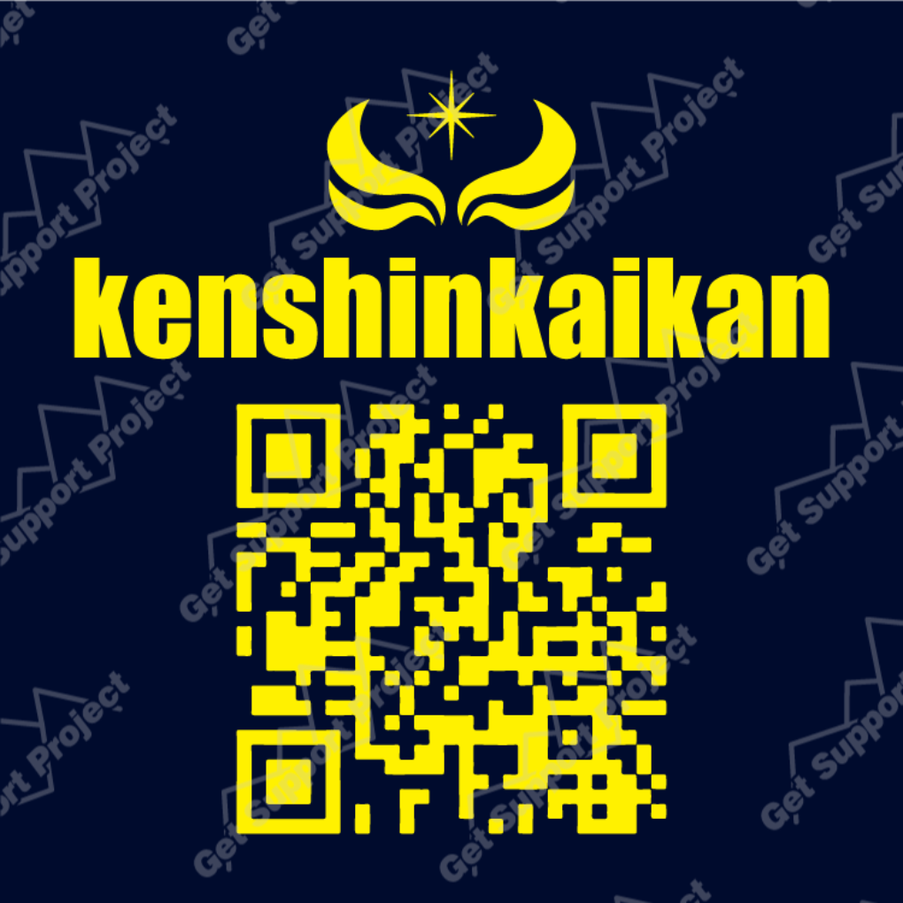 5900kenshinkaikan_tshirt