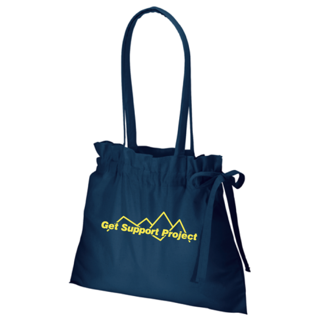 tr_0925_ gatherbag