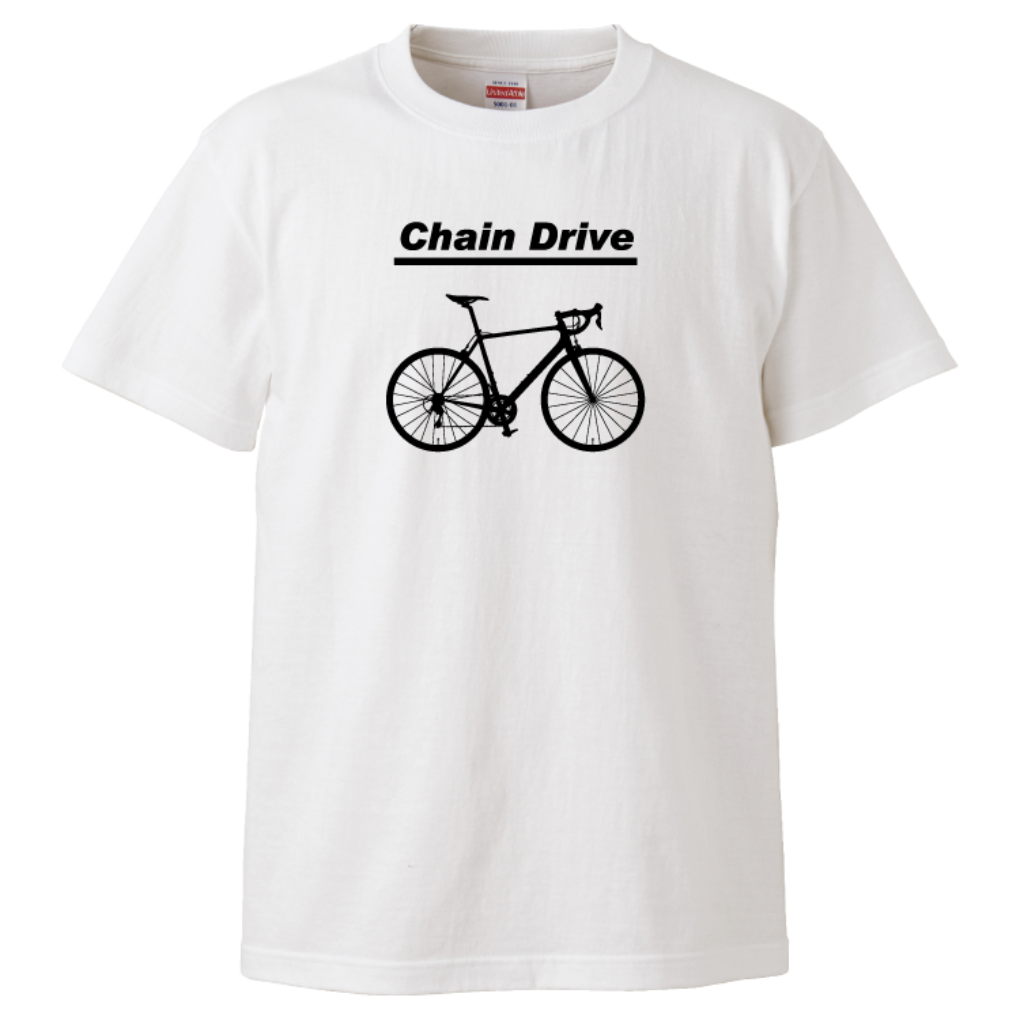 5001chaindrive_kids