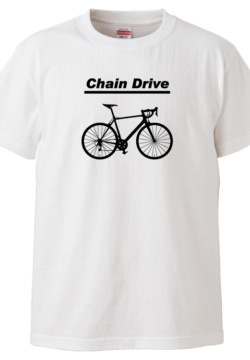 5001chaindrive_kids