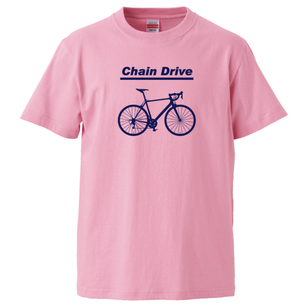 5001chaindrive_kids