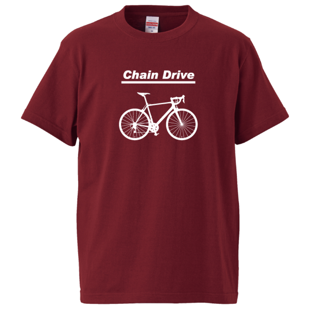 5001chaindrive_kids