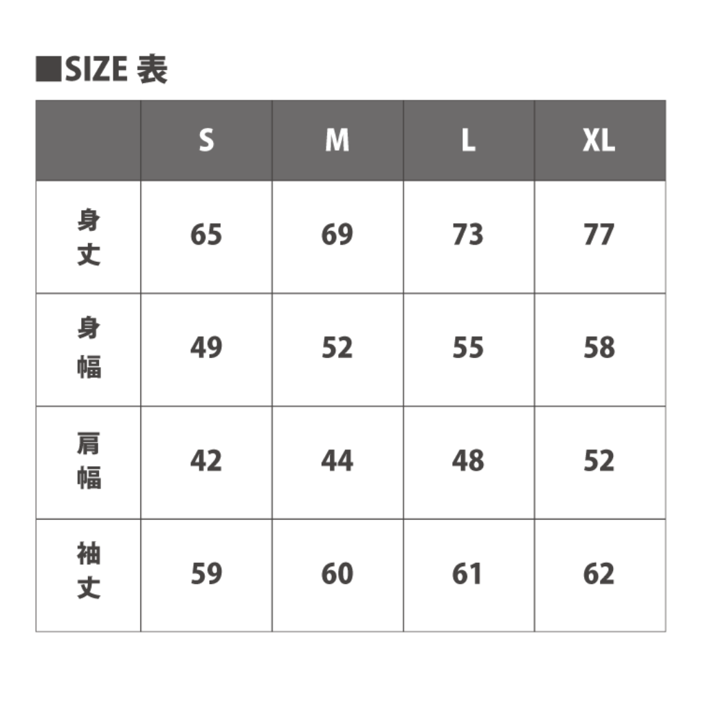 5010with_kokai