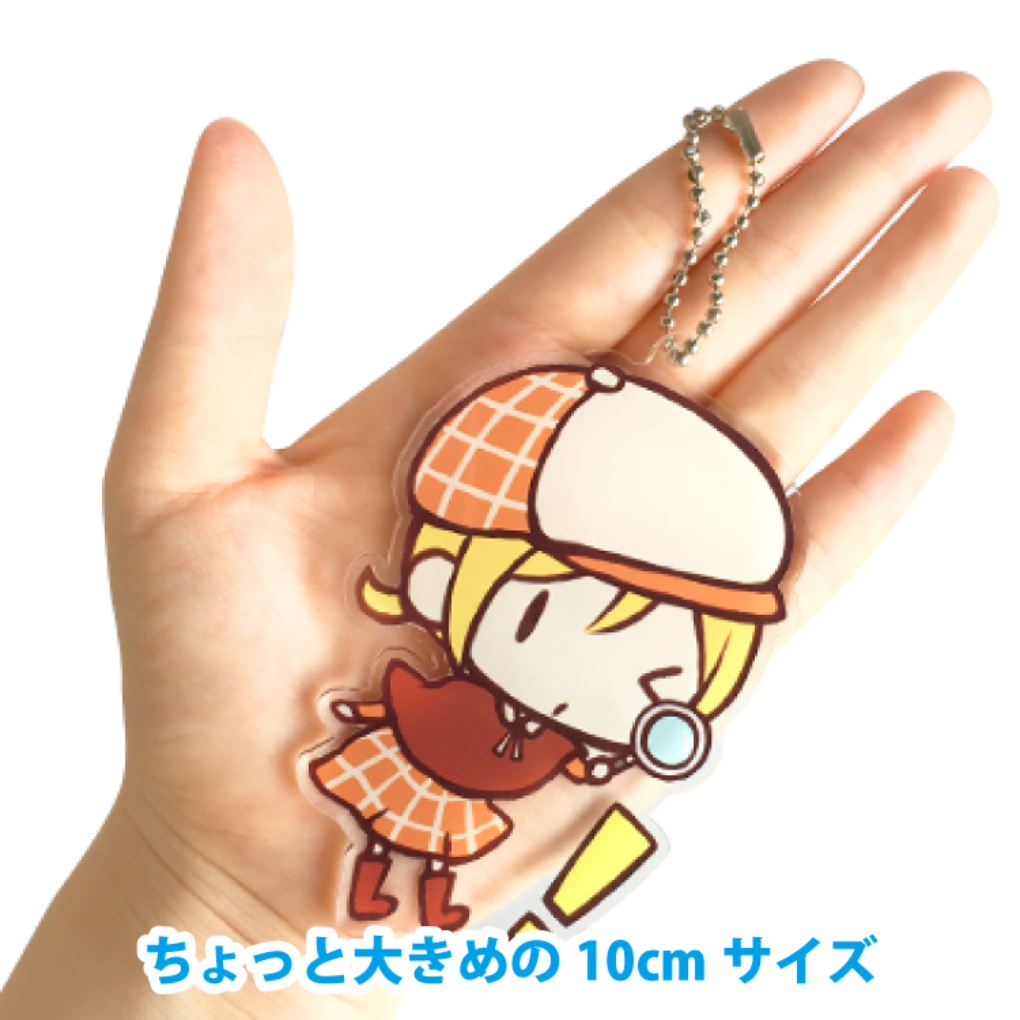 mys_shokos_character_keyring