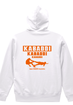 5214JapanKABADDI_2