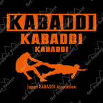 5214JapanKABADDI_2