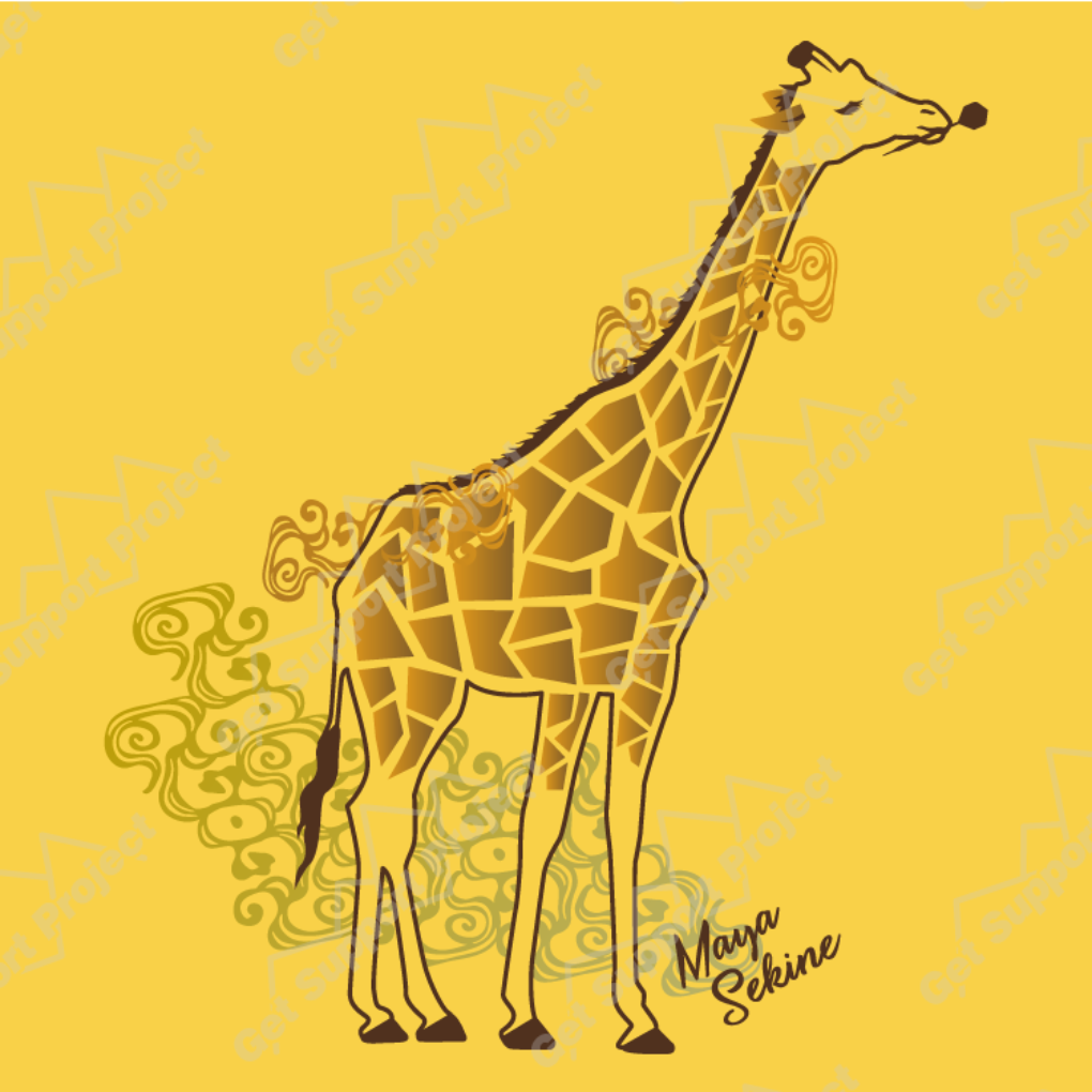 5214giraffe_maya_sekine