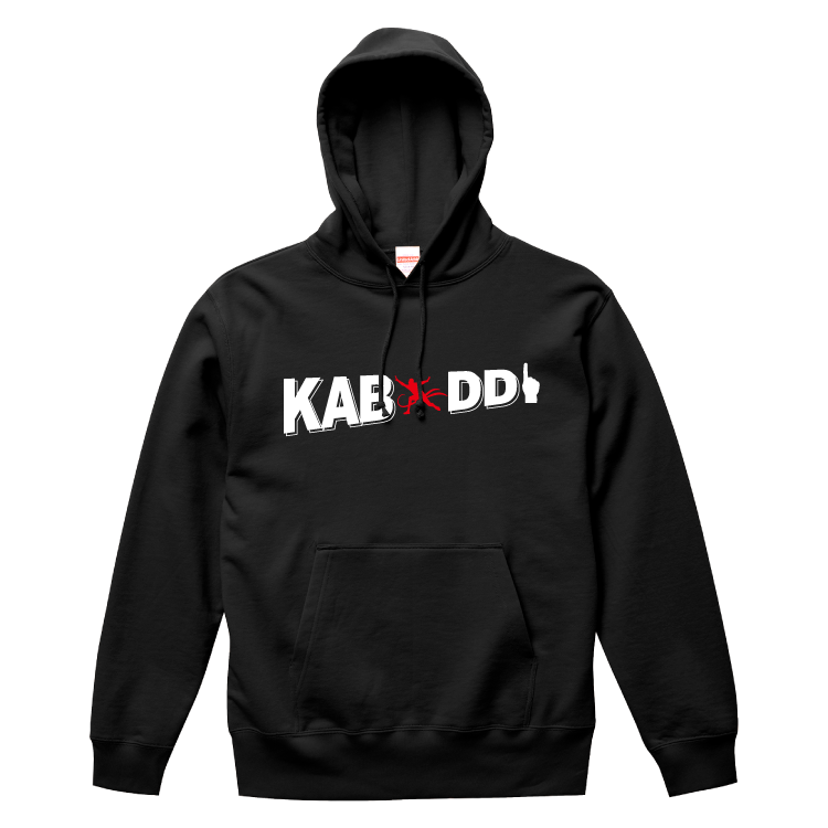 下川正將選手 応援パーカ〔カバディ〕5214shimo | Get Support