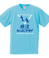 5900yokohama_kabaddi