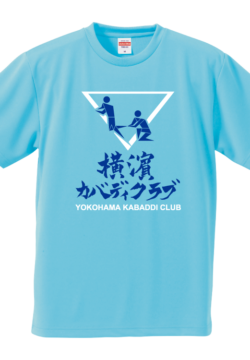 5900yokohama_kabaddi