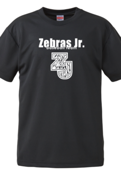 5900zebras_Jr