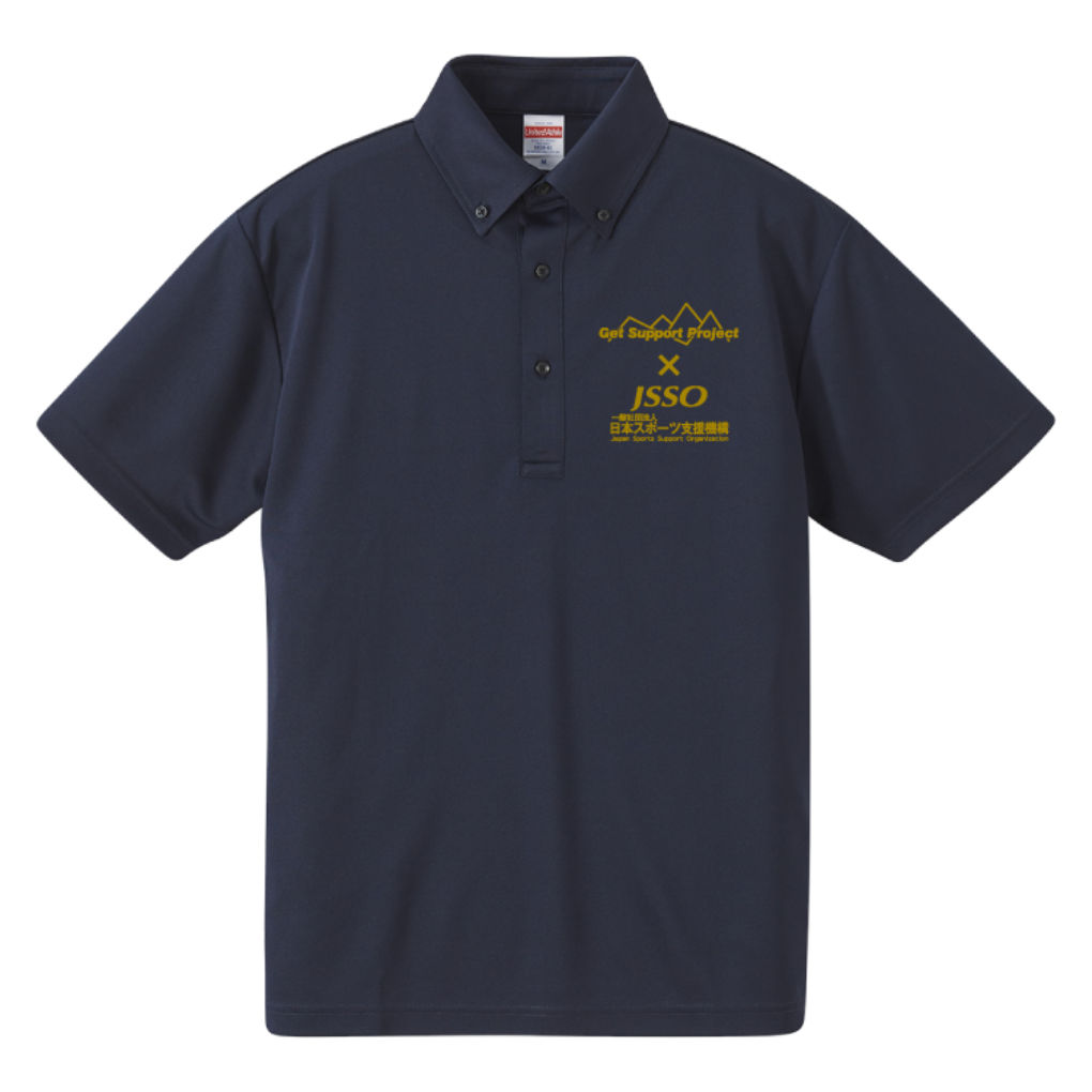 5920jsso_poloshirt