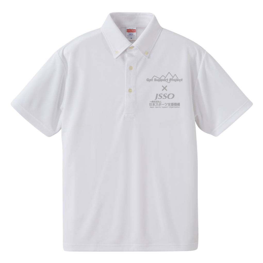 5920jsso_poloshirt