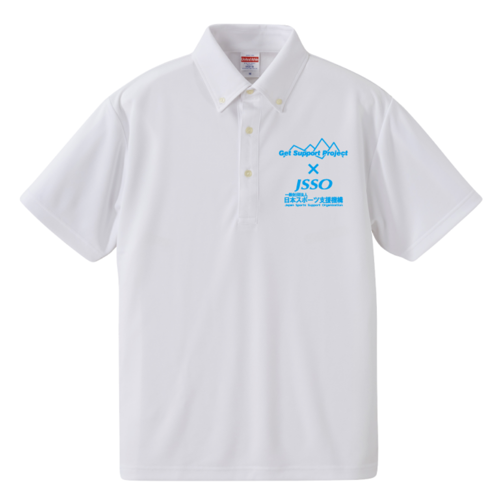 5920jsso_poloshirt