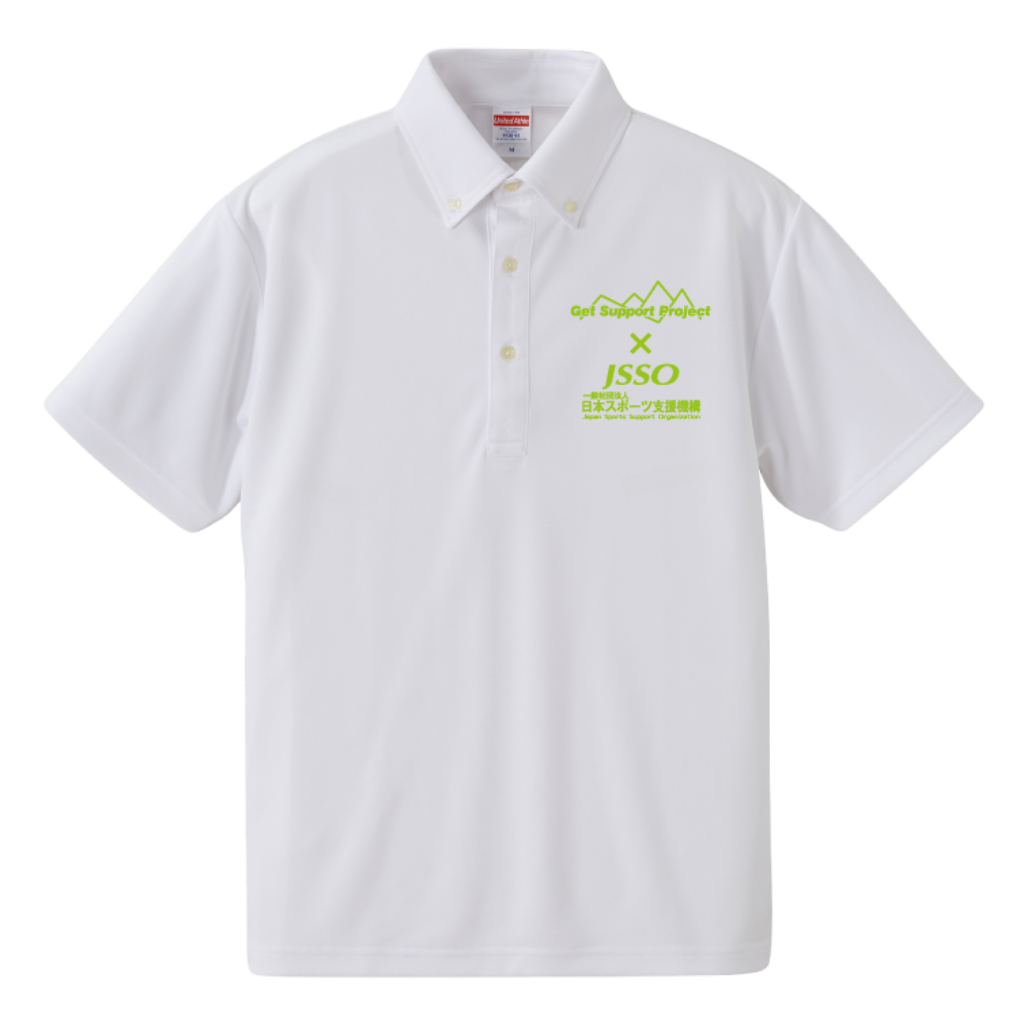 5920jsso_poloshirt
